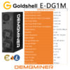 Goldshell DG1M - Image 4