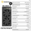 Goldshell AE BOX II - Image 3