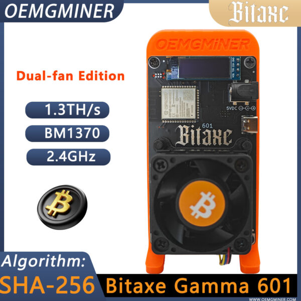 Bitaxe Gamma 601 Dual-fan Edition - Image 2