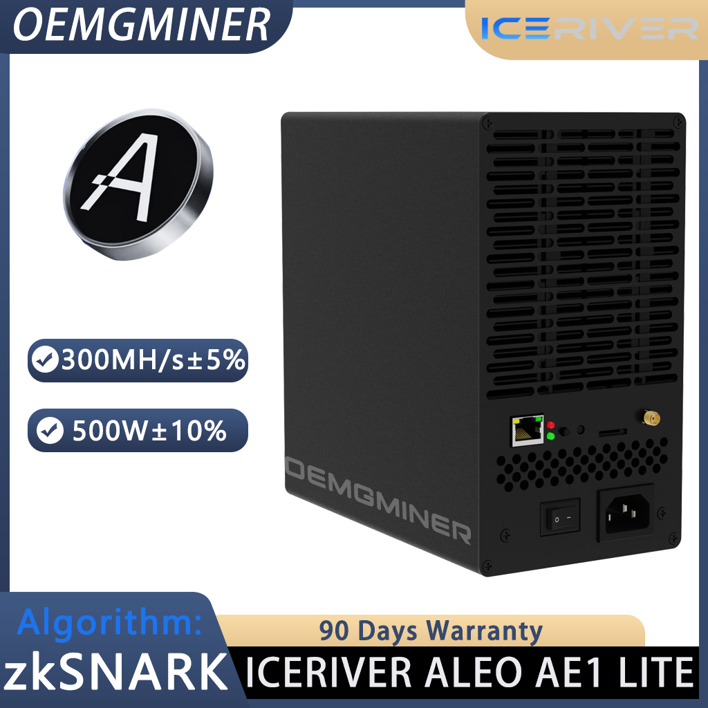 IceRiver AE1 Lite