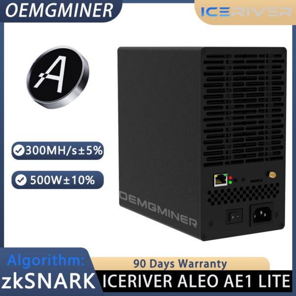 IceRiver AE1 Lite - Image 2