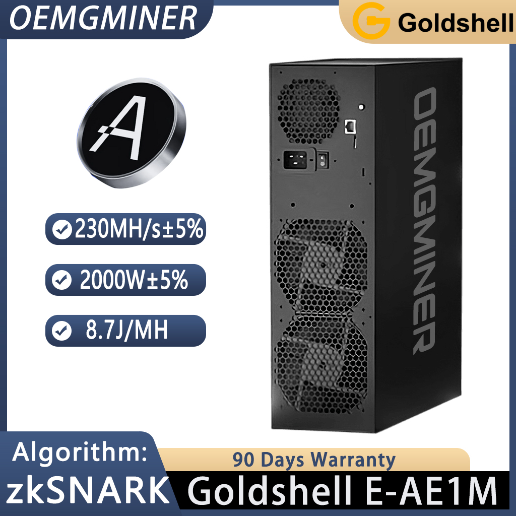 Goldshell E-AE1M