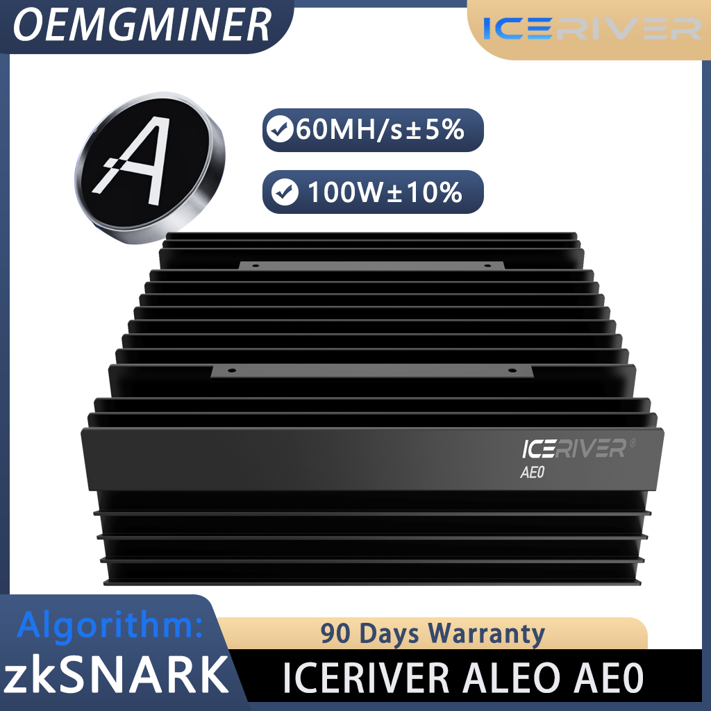 IceRiver AE0