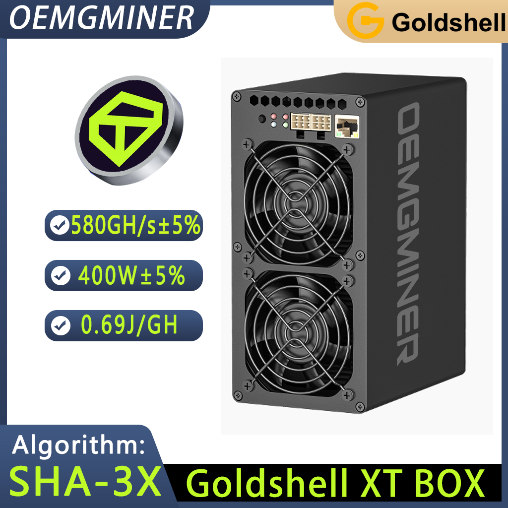 Goldshell XT BOX